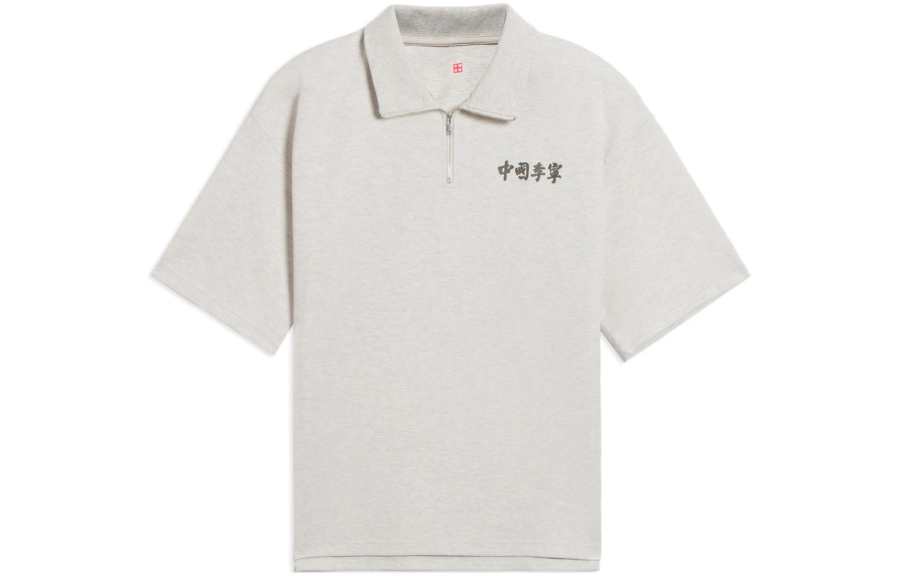 Li-Ning Li Ning Polo Shirts Unisex Light Gray Polo Collar Moderate Straight Fit