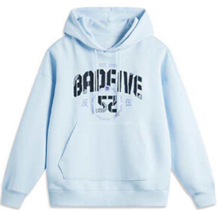 Li-Ning Li Ning Sweatshirt Men's Sky Blue