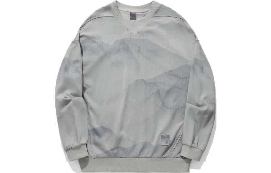 Li-Ning Li Ning x CHENGLONG,LIANMINGKUAN Sweatshirt Men's Frost Gray
