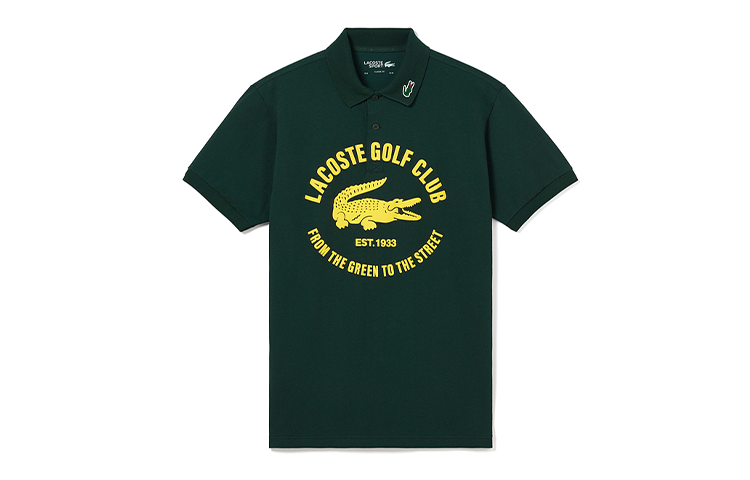 LACOSTE Polo Shirt Men's Dark Green