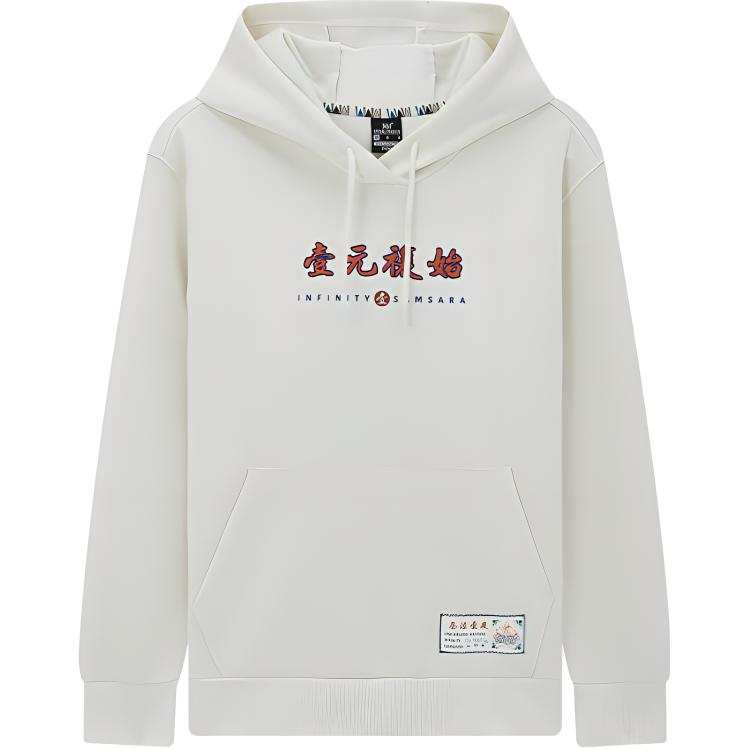 361° 361° Sweatshirts Men's Ecru Hooded Moderate Regular
