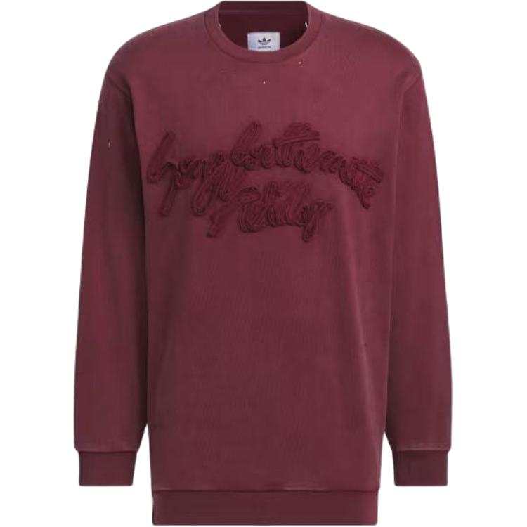 Adidas Originals x Song For The Mute long-sleeve T-shirt