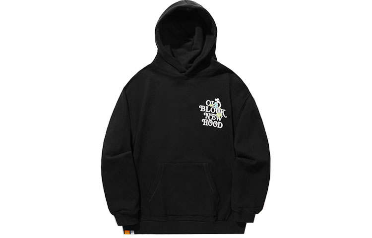 Li-Ning Li Ning x Steven Harrington Sweatshirt Unisex Black