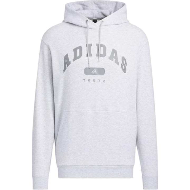 Adidas Adidas Sweatshirt Unisex Light Gray