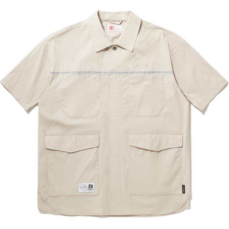 Li-Ning Li Ning Shirts Men's Oat Gray Lapel Moderate Workwear
