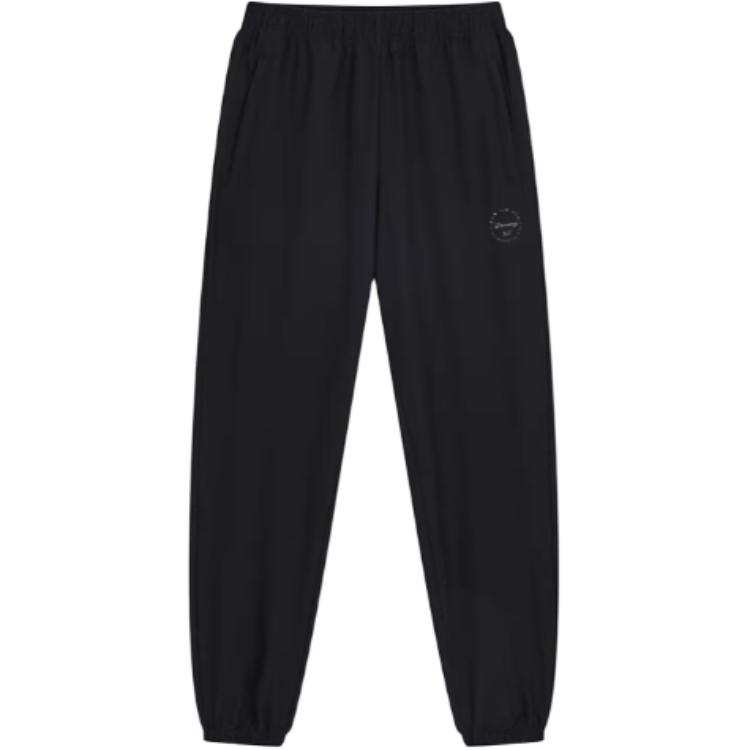 361° 361° Knitted Sweatpants Men's Super Black