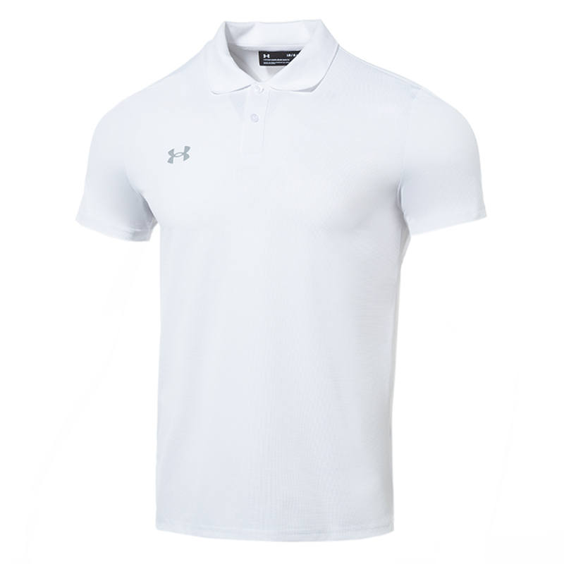 Under Armour Sports Life Collection Polo Shirt Men's White