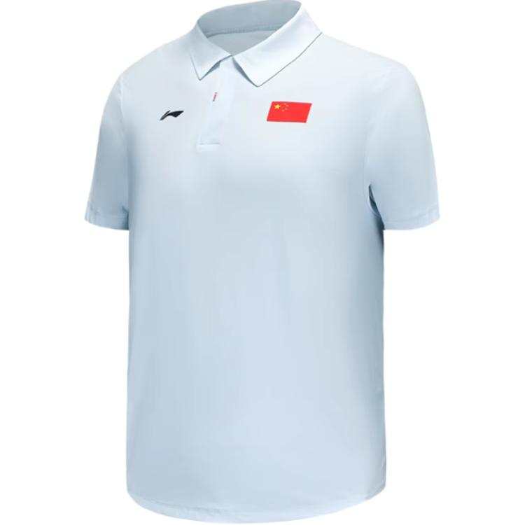 Li-Ning Li Ning Glory Series Polo Shirt Men's Folk Blue