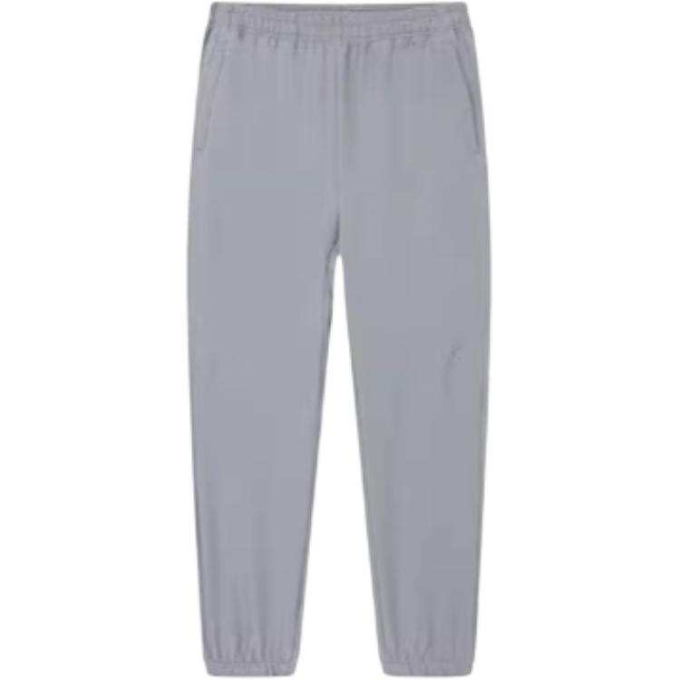 361° Running Collection Knitted Sweatpants Men's Cool Gray