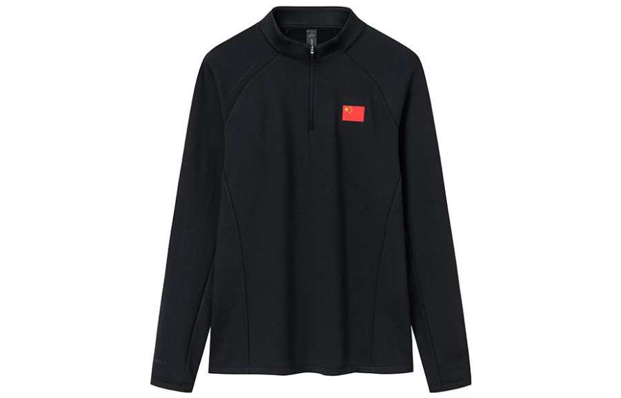 ANTA Anta Polo Shirt Men's Basic Black