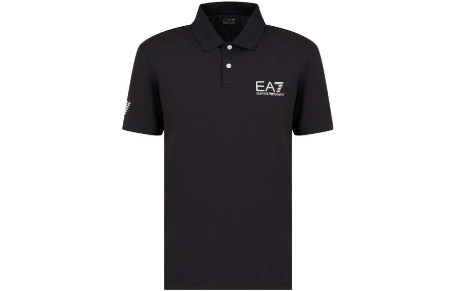 Emporio Armani logo-print polo shirt