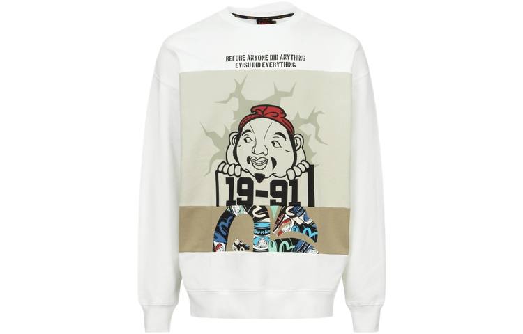 EVISU EVISU Sweatshirts Men's Ecru Crew Neck Moderate Regular