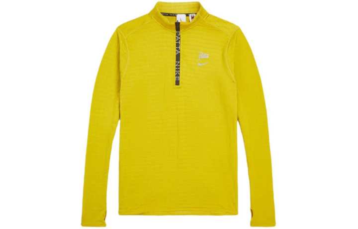 Nike Nike x Patta Sweatshirt Unisex Yellow