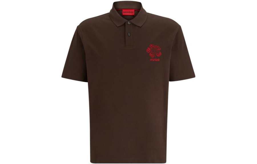 HUGO BOSS FW23 Polo Shirt Men's Dark Brown