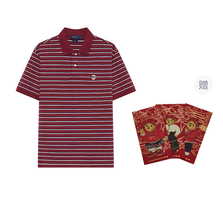 Teenie Weenie Men Polo Shirt Unisex