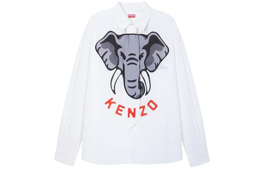 KENZO SS24 Shirt Men's Gray White