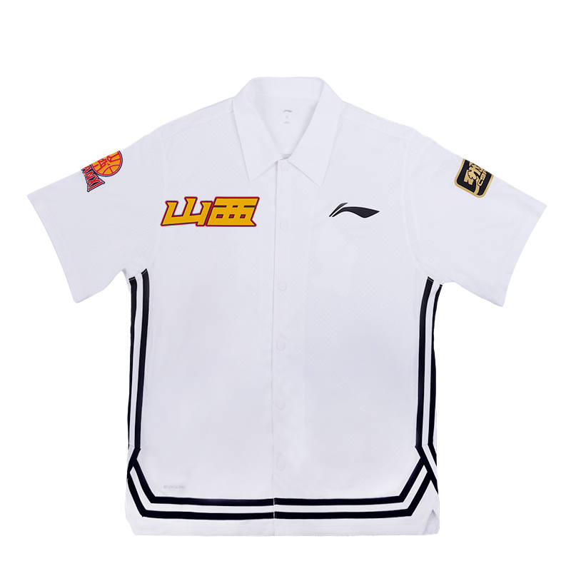 Li-Ning Li Ning CBA Collection Shirt Unisex Standard White