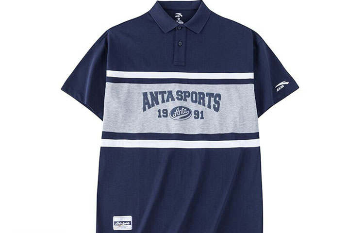 Anta Life Collection Polo Shirt Men's Dark Navy Blue
