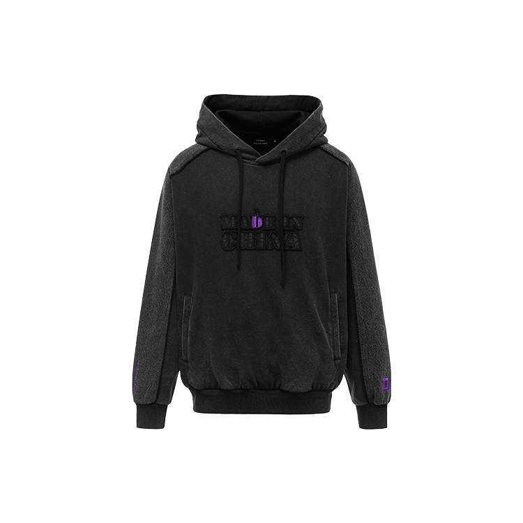 Feng Chen Wang Feng Chen Wang x D.Desirable Sweatshirt Unisex Black