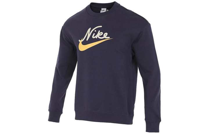 Nike Nike Sweatshirt Men's Dark Purple