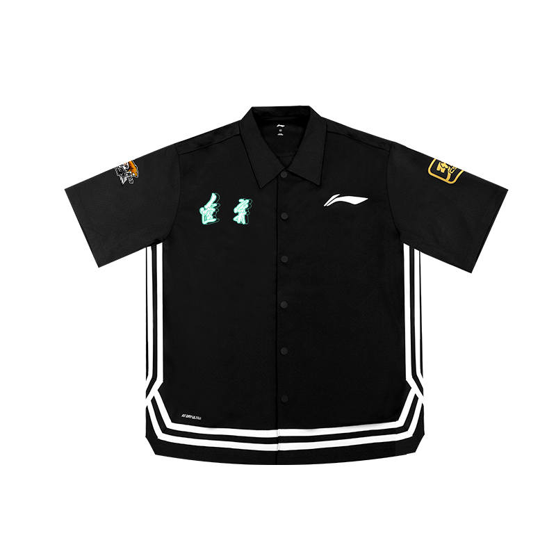 Li-Ning Li Ning CBA Collection Shirt Unisex Black