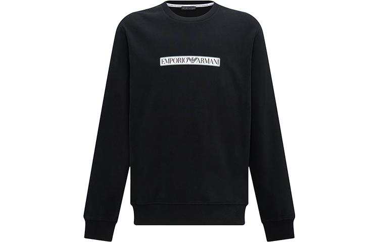 EMPORIO ARMANI Logo Crew Neck Sweatshirt