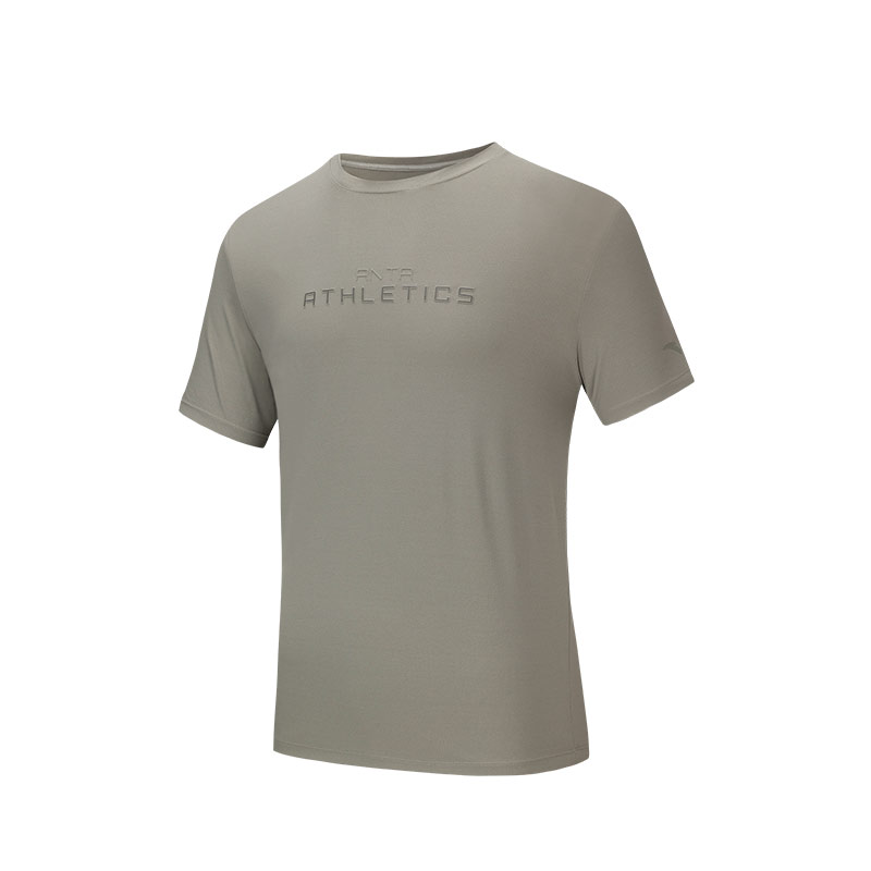 Anta Variety Training Collection T Shirt Men's Coffee Sepal Gray