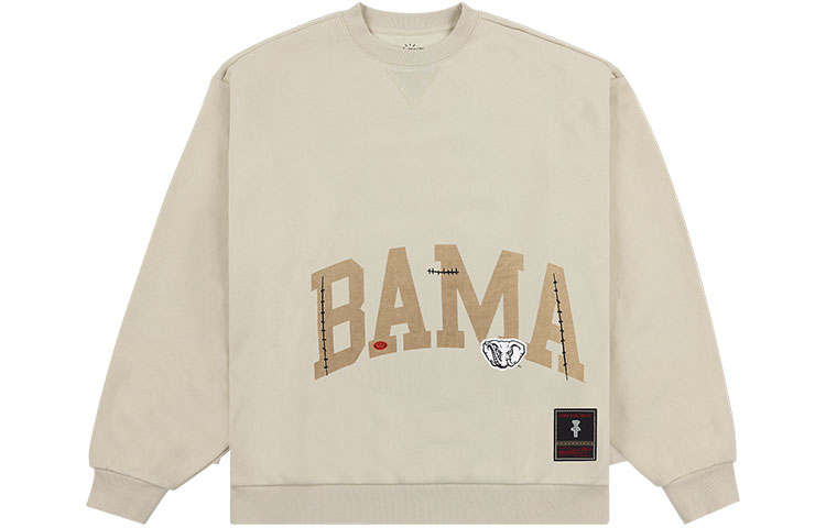 Travis Scott Travis Scott x Mitchell & Ness Sweatshirt Unisex Umber
