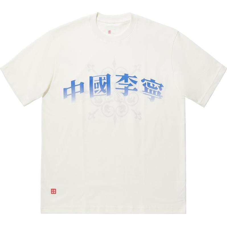 Li-Ning Li Ning T Shirts Unisex Ecru Crew Neck Moderate Straight Fit