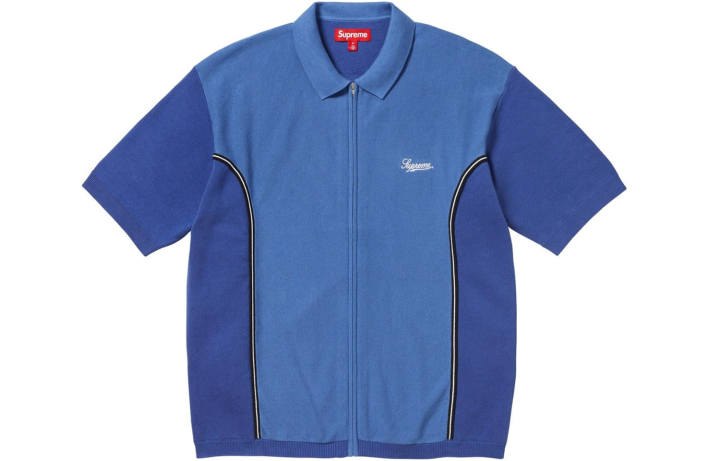 Supreme Supreme Piping Zip Up Polo