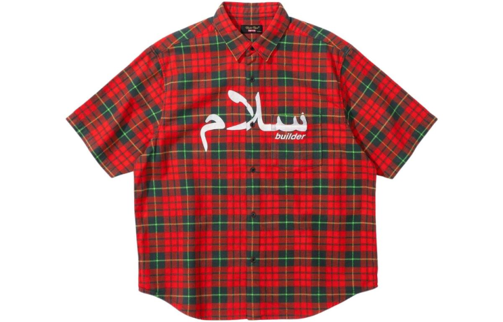 Supreme Supreme X Undercover Short Sleeve Flannel Shirt