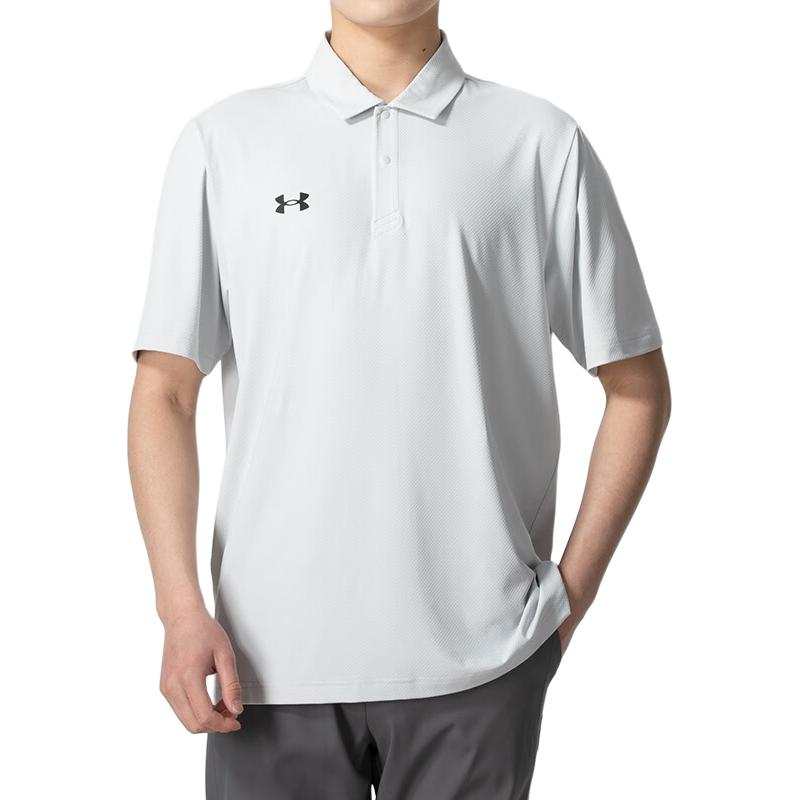Under Armour Polo Shirt Men's Gray