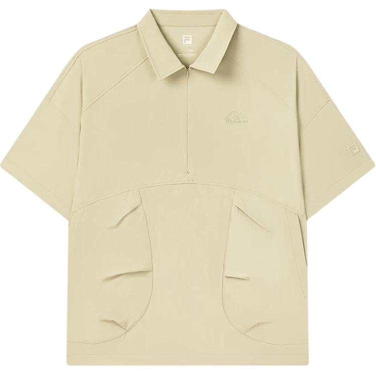 FILA Fitness Polo Shirt Men's Distant Mountain Yellow