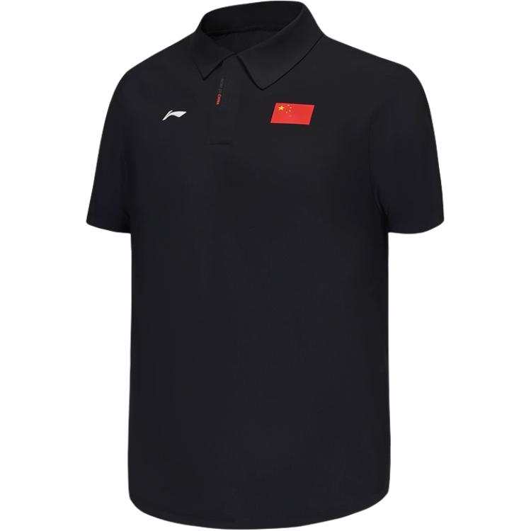 Li-Ning Li Ning Honor Collection Sports Fashion Collection Polo Shirt Men's Deep Blue