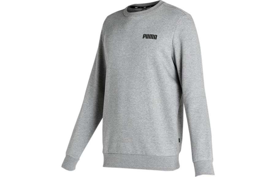 PUMA PUMA ESSENTIALS Sweatshirt Men's Gray