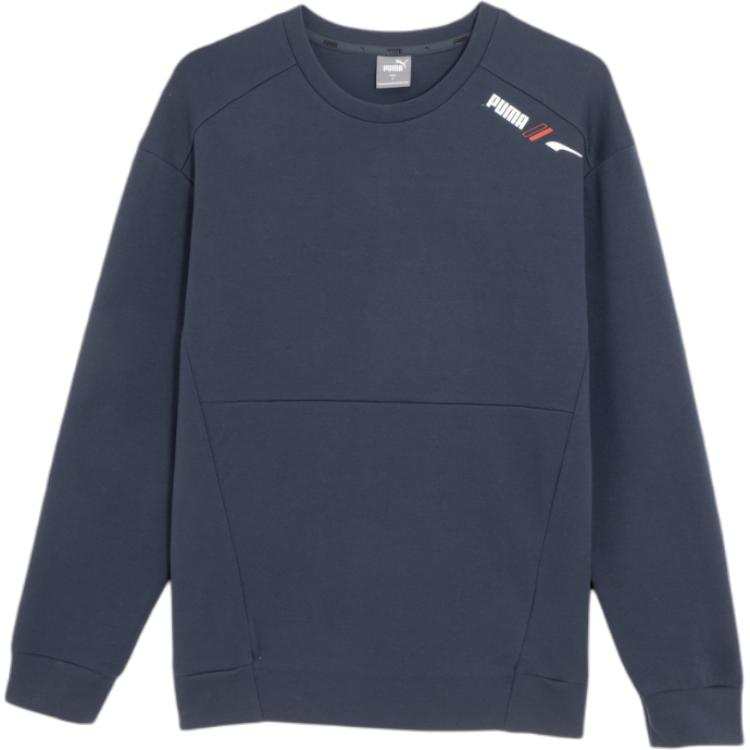 PUMA PUMA Sweatshirt Men's Midnight Blue