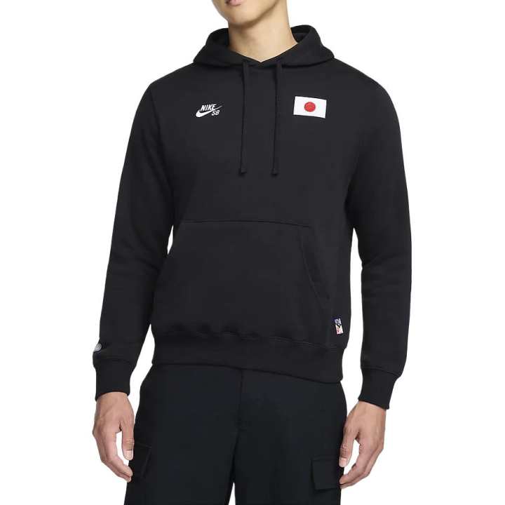 Nike Nike Sb Olympics 2024 Japan Pullover Hoodie Asis Sizing