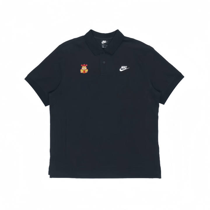 Nike Nike CNY Collection SharkShock Polo Shirt Unisex Black