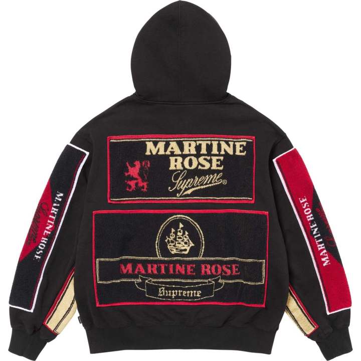 Supreme Supreme Martine Rose Towel Zip Up Hooded Sweatshirt