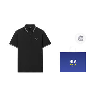 HLA Polo Shirt Men's Box Set Included