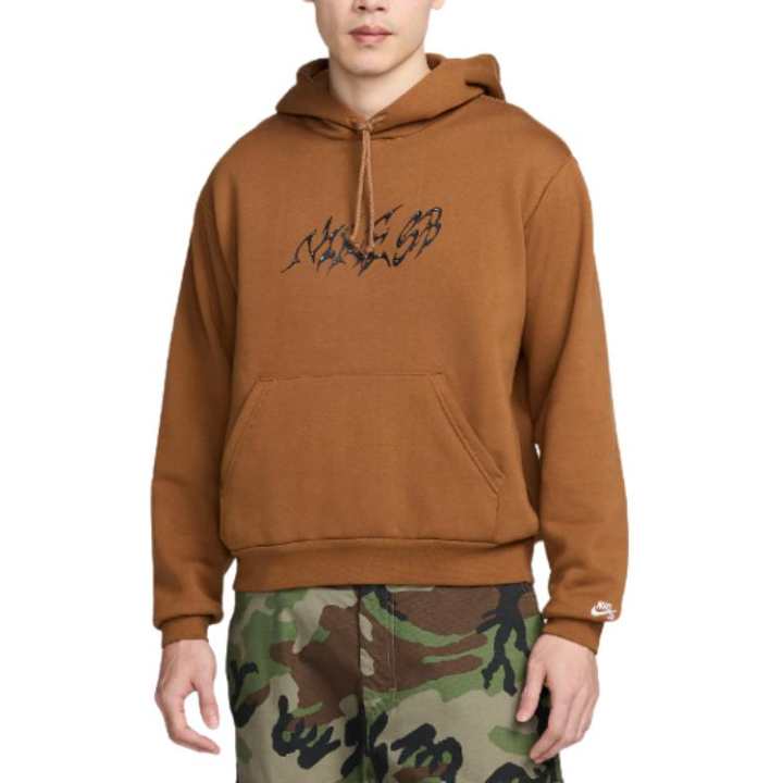 Nike Nike SB Sweatshirts Unisex Tan Hooded Moderate