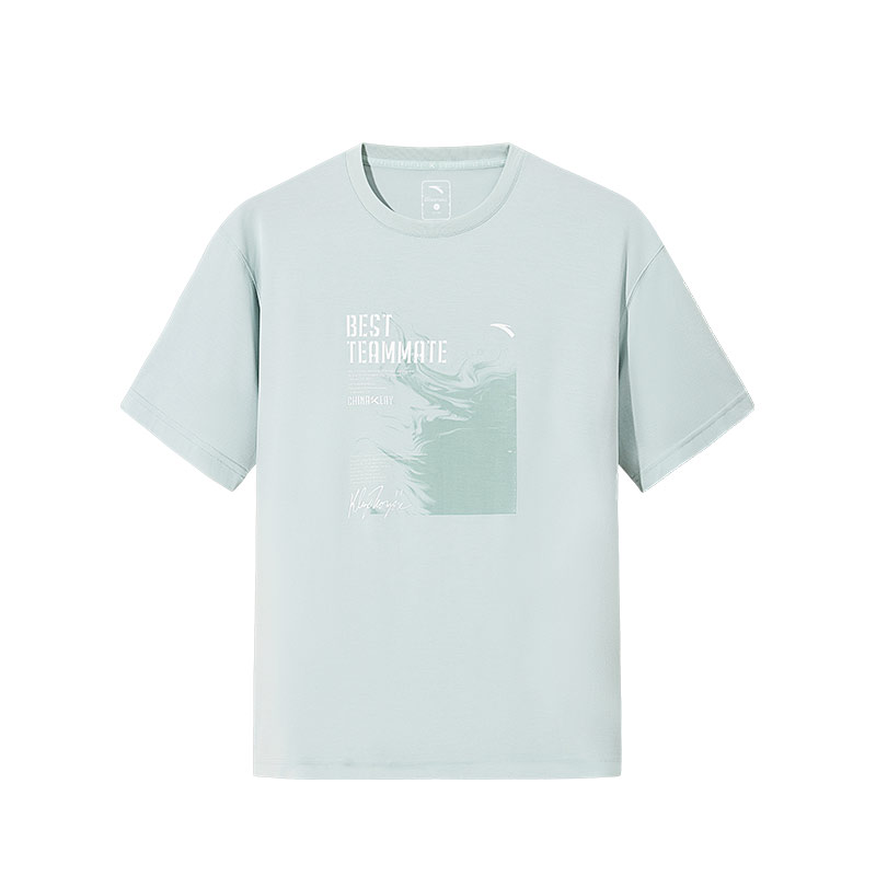 Anta Basketball Collection T Shirt Men's Sea Foam Cyan