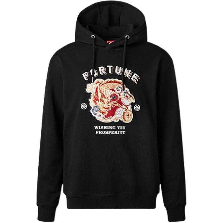 Kappa Sweatshirts Men's Hooded Moderate Regular