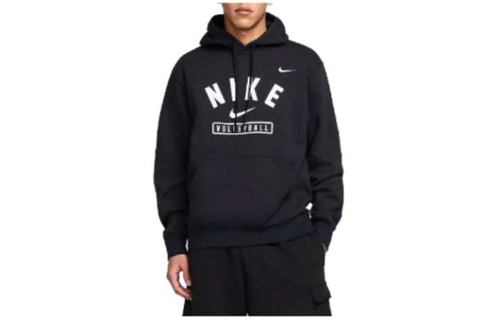 Nike Nike Men's Volleyball Pullover Hoodie