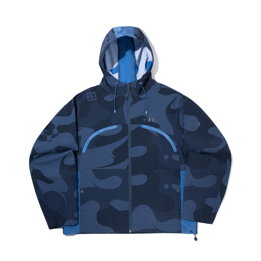 Li-Ning Li Ning Jackets & Coats Men's Camouflage Blue/Star Royal Blue