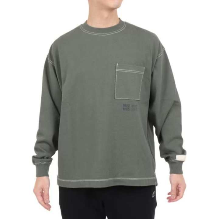 New Balance New Balance Sweatshirt Men's Gray