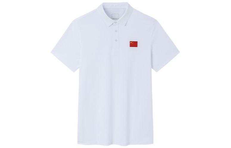 Anta Champion All Weather Collection Polo Shirt Men's Gravel White