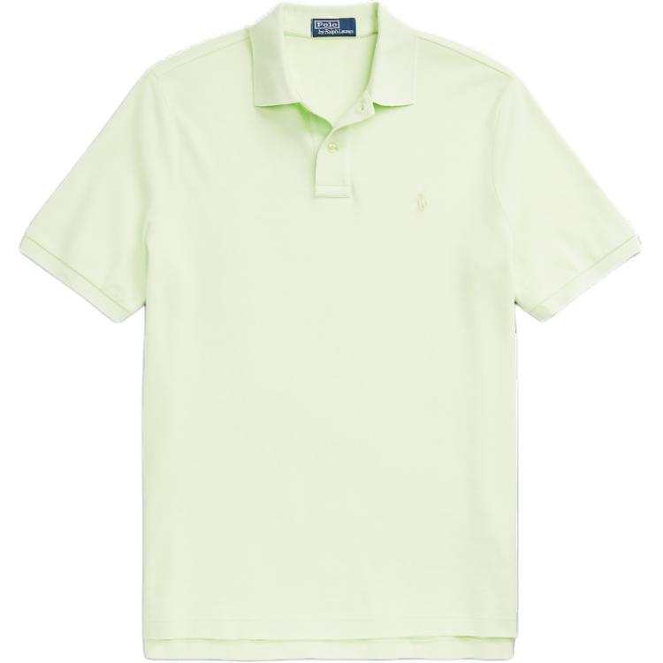Polo Ralph Lauren Polo Pony-embroidered cotton polo shirt