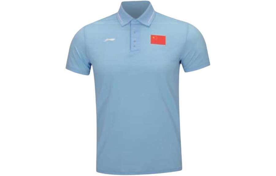 Li-Ning Li Ning Polo Shirt Men's New Aurora Blue