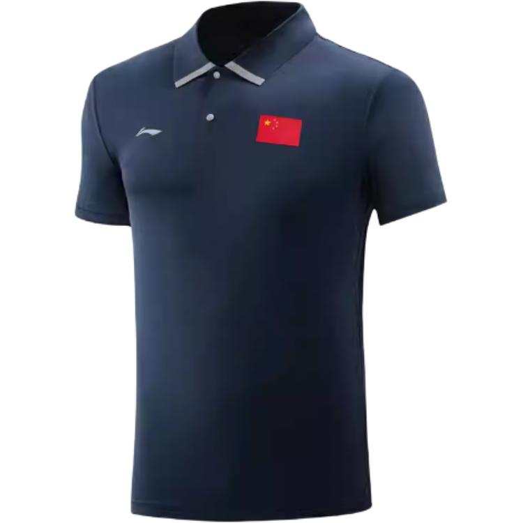 Li-Ning Li Ning Polo Shirts Unisex Blue Polo Collar Moderate Straight Fit